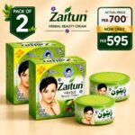 Pack of 2 Zaitun Herbal Beauty Cream